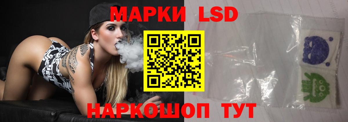 Кокаин  Канск  MDMA  Бошки Шишки  МАРИХУАНА  Мяу-Мяу  Вход с VPN 