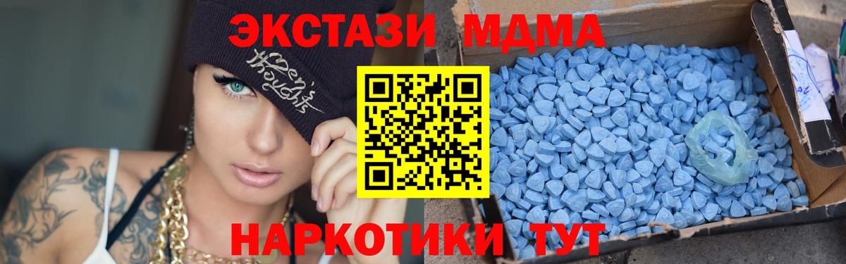 Гашиш Канск